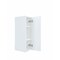Cambridge Radiance 21 in. W x 12 in. D x 30 in. H Ready to Assemble Slab Wall Kitchen Cabinet in White Gloss SA-W2130-WG-KIT - alternate 15