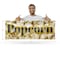 Signmission Popcorn, 18 Inch x 48 Inch, Vinyl Banner B-30814 - alternate 5