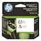Hp High Yield Ink Cartridge, HP 61 XL, Tri-Color CH564WN#140 - alternate 1