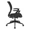 Office Star Products EM Series Screen Back Task Chair with "T" Arms, City Park Domino EM51022N-K107 - alternate 2