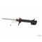 Kyb Gas Strut,  339150 - alternate 3