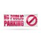 Signmission No Public Parking, 48 Inch x 120 Inch, Vinyl Banner B-120-30756 - alternate 1