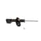 Kyb Gas Strut,  339142 - alternate 2