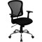 Flash Furniture Task Chair, 18" to 22", Fixed Arms, Black H-8369F-BLK-GG - alternate 1