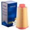 Premium Guard Engine Air Filter,  PA5693 - alternate 4