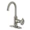 Kingston Brass Single-Handle Bar Faucet, Brushed Nickel KSD8508RX - alternate 1