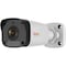 Revo America Ultra HD Indoor and Outdoor Surveillance Bullet Camera - 2 Megapixel RUCB2M-1C - alternate 1