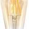Jonathan Y Vintage Non-Dimmable ST58-4W LED Edison Bulbs w/E26 Base, 80+ CRI, Warm White 2700K, 350lm, Tinted, 4PK BLB-ST58A-SET4 - alternate 5