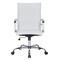 Leisuremod Harris High-Back Faux Leather Office Chair, White HOT19WL - alternate 7