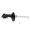 Kyb Gas Strut,  331011 - alternate 3