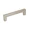 Amerock Monument 3-3/4 inch (96mm) Center-to-Center Polished Nickel Cabinet Pull, 25PK 25VMP36570PN - alternate 1