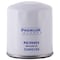 Premium Guard Engine Oil Filter,  PG99495 - alternate 5