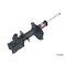 Kyb Gas Strut,  333365 - alternate 4