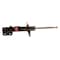 Kyb Gas Strut,  334995 - alternate 2