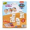 Crayola Scribble Scrubbie Paw Patrol 74-7704 - alternate 5