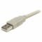 Startech.Com 10ft USB 2.0 Extension Cable A to A M/F USBEXTAA10 - alternate 2