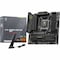 Msi MAG B850M MORTAR WIFI MAGB850MMORTARWIFI - alternate 1