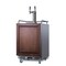 Summit 24in Wide Built-In Cold Brew Coffee Kegerator Panel Not Included SBC682PNRCFTWIN - alternate 6