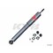 Kyb High Pressure Monotube Gas Shock,  KG4616 - alternate 2