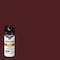 Rust-Oleum Spray Paint, Kona Brown, Gloss, Solvent, 12 oz 376903 - alternate 7