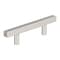 Amerock Bar Pulls Square 3 inch (76mm) Center-to-Center Satin Nickel Cabinet Pull, 25PK 25VMP37175G10 - alternate 1