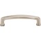 Hardware Resources Jeffrey Alexander Milan 4-1/4'' Overall Length Satin Nickel Cabinet Pull 1092SN - alternate 2