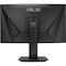 Asus TUF 27in Class Full HD Curved Screen Gaming LCD Monitor, 16:9 VG27VQM - alternate 8