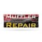Signmission Muffler Repair, 24 Inch x 72 Inch, Vinyl Banner B-72-30744 - alternate 1