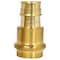Nibco 2 Press x F1960 Lead Free Brass Pex Trns Fitting H-36807W - alternate 1