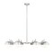 Z-Lite Realm Sphere 8 Light Chandelier, Brushed Nickel, 44 In W x 8 In H 7517-8BN - alternate 1