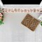 Southern Oaks 12in x 14in Boot Buck 58778 - alternate 5