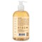 Shea Moisture Raw Shea Chamomile Argan Oil Baby Wash and Shampoo, 13 Ounce, 24PK 69560182 - alternate 6