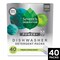 Seventh Generation Power Plus Fresh Citrus Scent Dishwasher Detergent Packs, 40 count, 2PK 68905655 - alternate 5