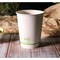 Kitch 24/7 Disposables White Compostable Smooth Insulated Paper Hot Cup, 12 Ounce, 500PK KC-SDC12W - alternate 3