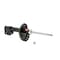 Kyb Gas Strut,  334470 - alternate 4