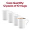 Smarty Had A Party 8 oz. White with Silver Edge Rim Round Plastic Coffee Mugs (120 Mugs), 120PK 6934-WHS-CASE - alternate 7