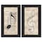 Homeroots Set Of Two Music 8 Black Framed Print Wall Art, 2PK 406640 - alternate 1