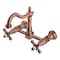 Kingston Brass Two-Handle Wall Mount Bridge Kitchen Faucet, Antique Copper KS126AXAC - alternate 1