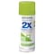 Rust-Oleum Spray Paint, Tropical Leaf, High Gloss, Solvent, 12 Oz 331179 - alternate 1