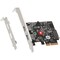 Siig USB 3.1 2-PORT PCIE HOST ADAPTER TYPE-A JU-P20912-S2 - alternate 5