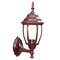 Homeroots Dark Brown Globe Lantern Wall Light 398565 - alternate 4
