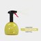 Evo Oil sprayer 8oz Set/2, 2PK 8118YEL - alternate 3