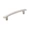 Amerock Willow 5-1/16 inch (128mm) Center-to-Center Satin Nickel Cabinet Pull, 25PK 25VMP37311G10 - alternate 1