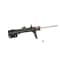 Kyb Gas Strut,  339081 - alternate 4