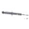 Kyb High Pressure Monotube Gas Strut,  551133 - alternate 1