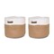 Homeroots Set of Two White and Natural Jute Rope Baskets, 2PK 399242 - alternate 1