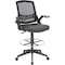 Boss Mesh Drafting Stool w/ Flip Arms B16223-BK - alternate 1