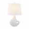 Jonathan Y Charlotte 24" Minimalist Designer Iron/Resin Oval Shade LED Table Lamp, White Terrazzo JYL4059A - alternate 1