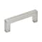 Amerock Monument 3 in 76 mm Center-to-Center Satin Nickel Cabinet Pull BP36578G10 - alternate 1
