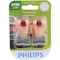 Philips 3157Nallb2 Longerlife Mini Bulb, 3157Nallb2 3157NALLB2 - alternate 9